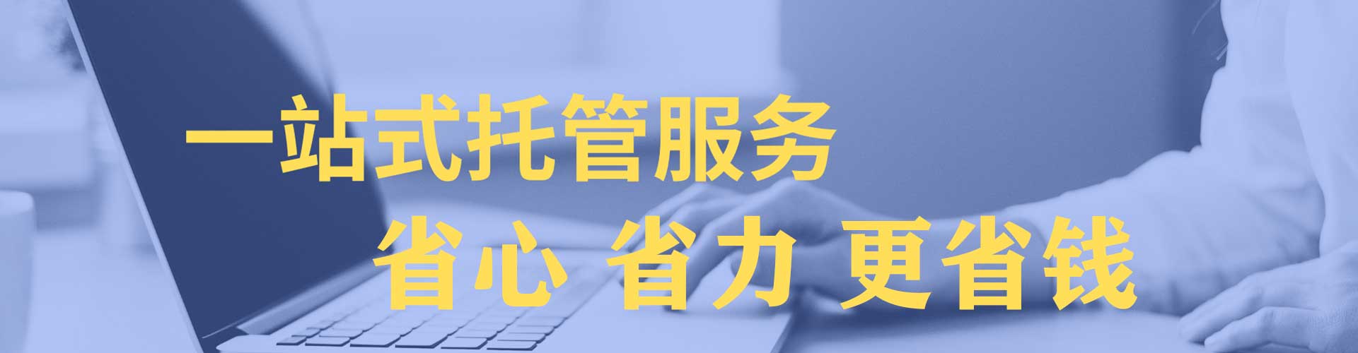 宣汉百度推广排名